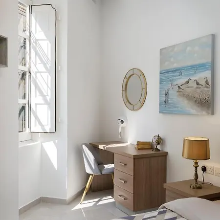 Modern, Cosy 1bd - Close To Valletta Apartment
